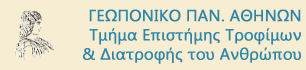 Fistiki-Eip